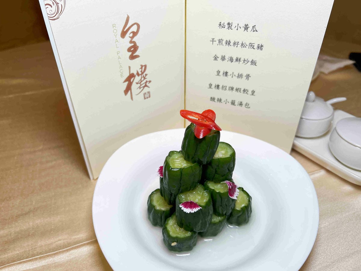 義大皇宮 (58).jpg 義大皇宮 (58).jpg