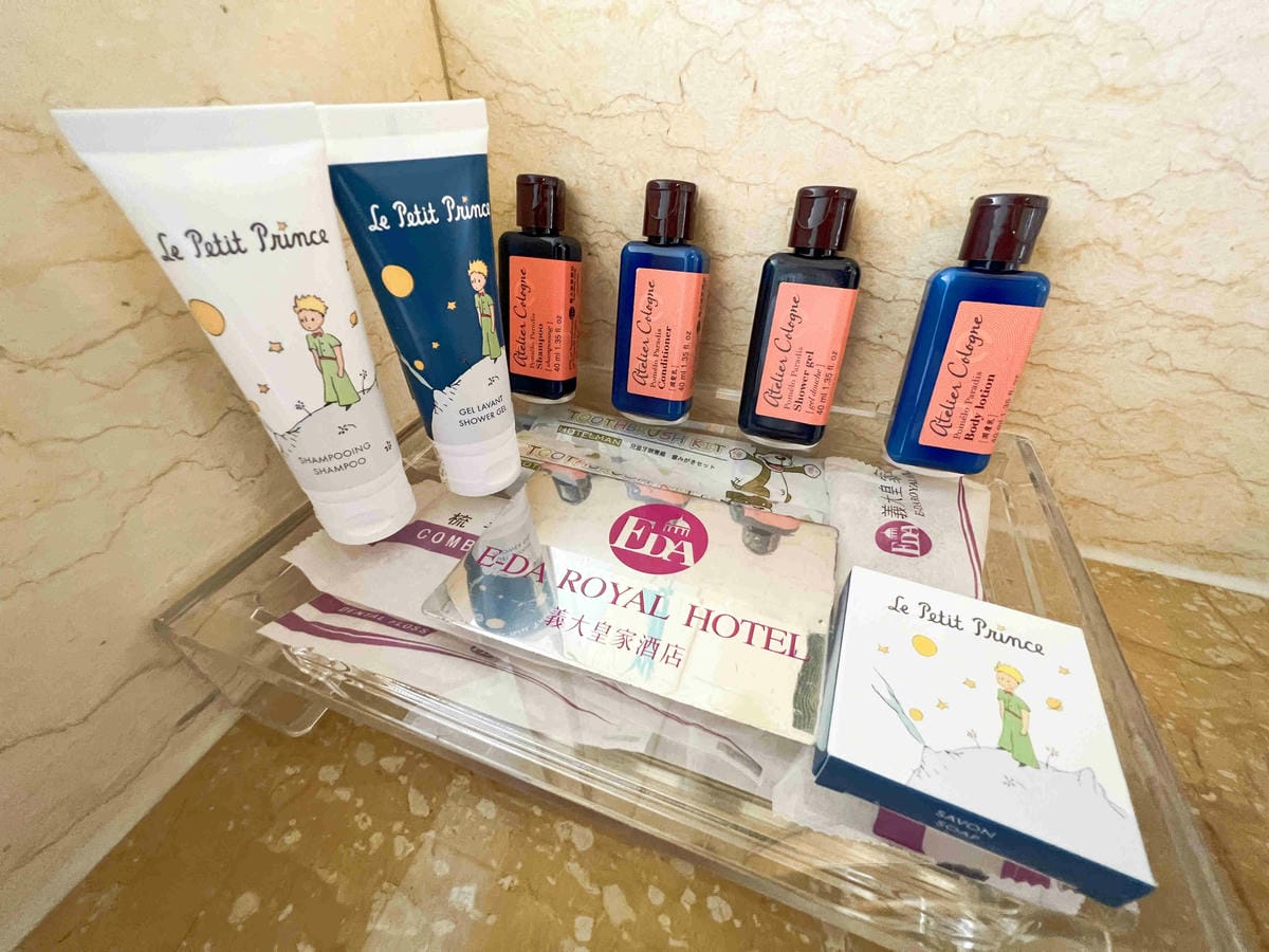 義大皇宮 (195).jpg 義大皇宮 (195).jpg