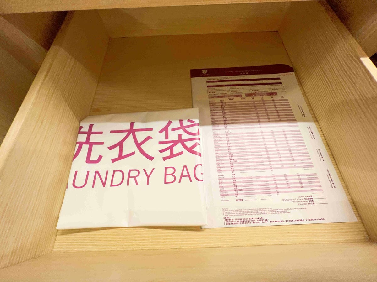 義大皇宮 (31).jpg 義大皇宮 (31).jpg