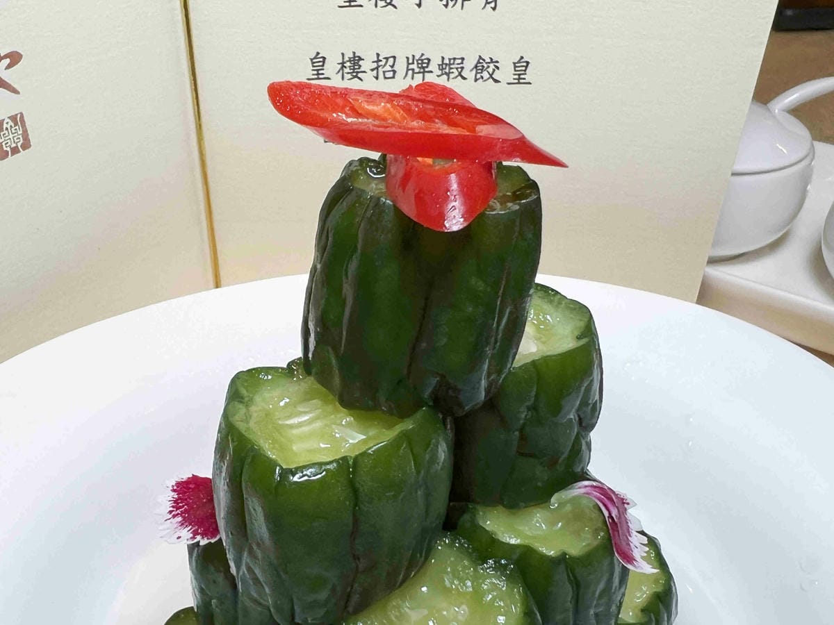 義大皇宮 (60).jpg 義大皇宮 (60).jpg