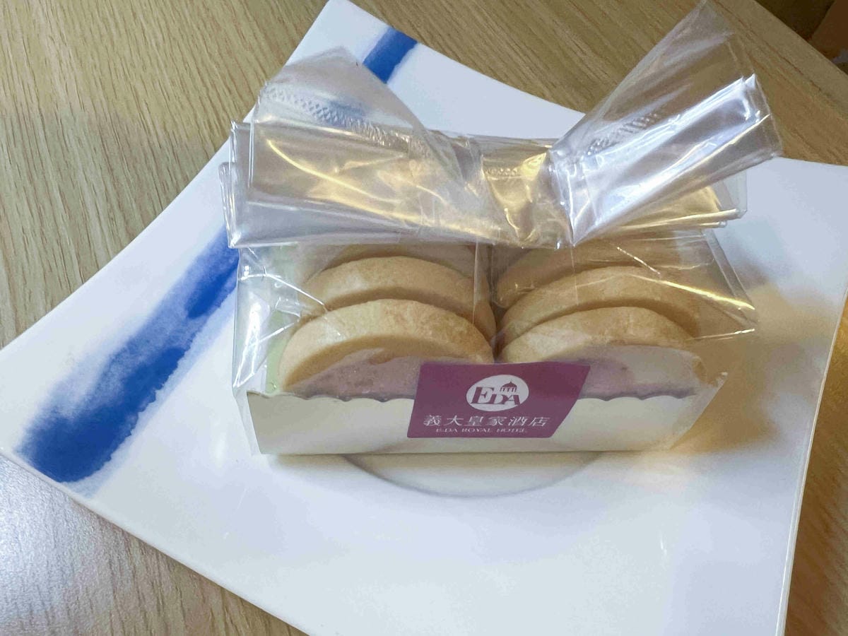 義大皇宮 (35).jpg 義大皇宮 (35).jpg