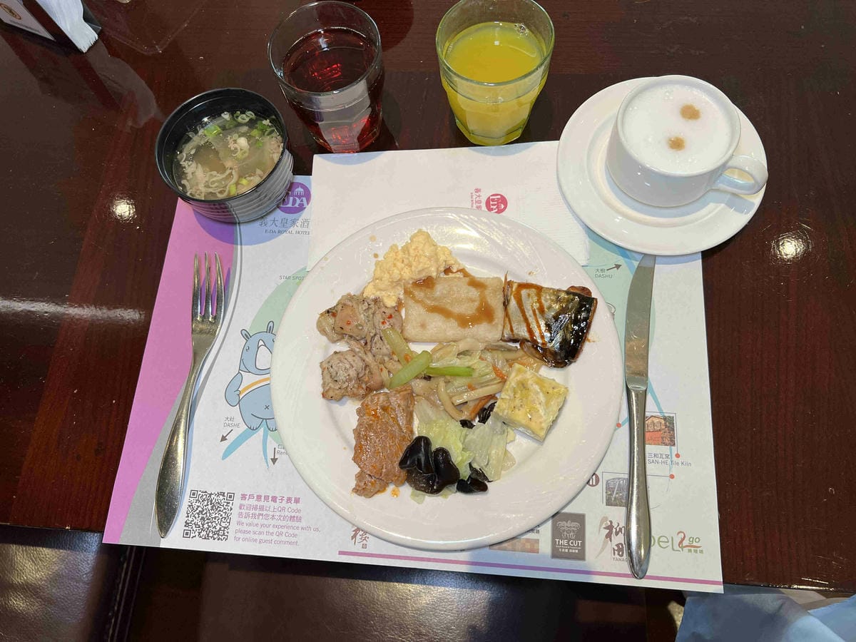 義大皇宮 (132).jpg 義大皇宮 (132).jpg