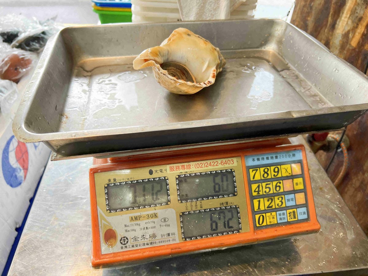 望海亭 (37).jpg 望海亭 (37).jpg