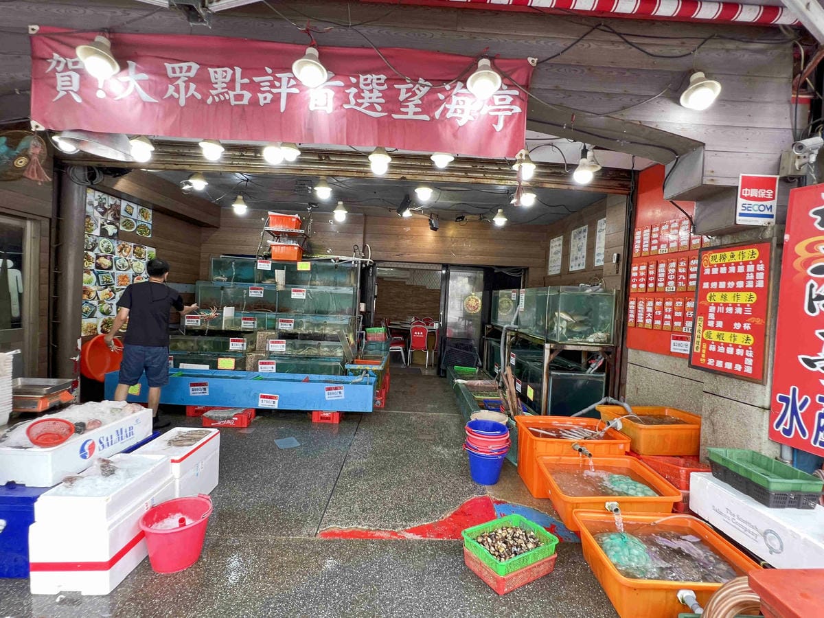 望海亭 (31).jpg 望海亭 (31).jpg