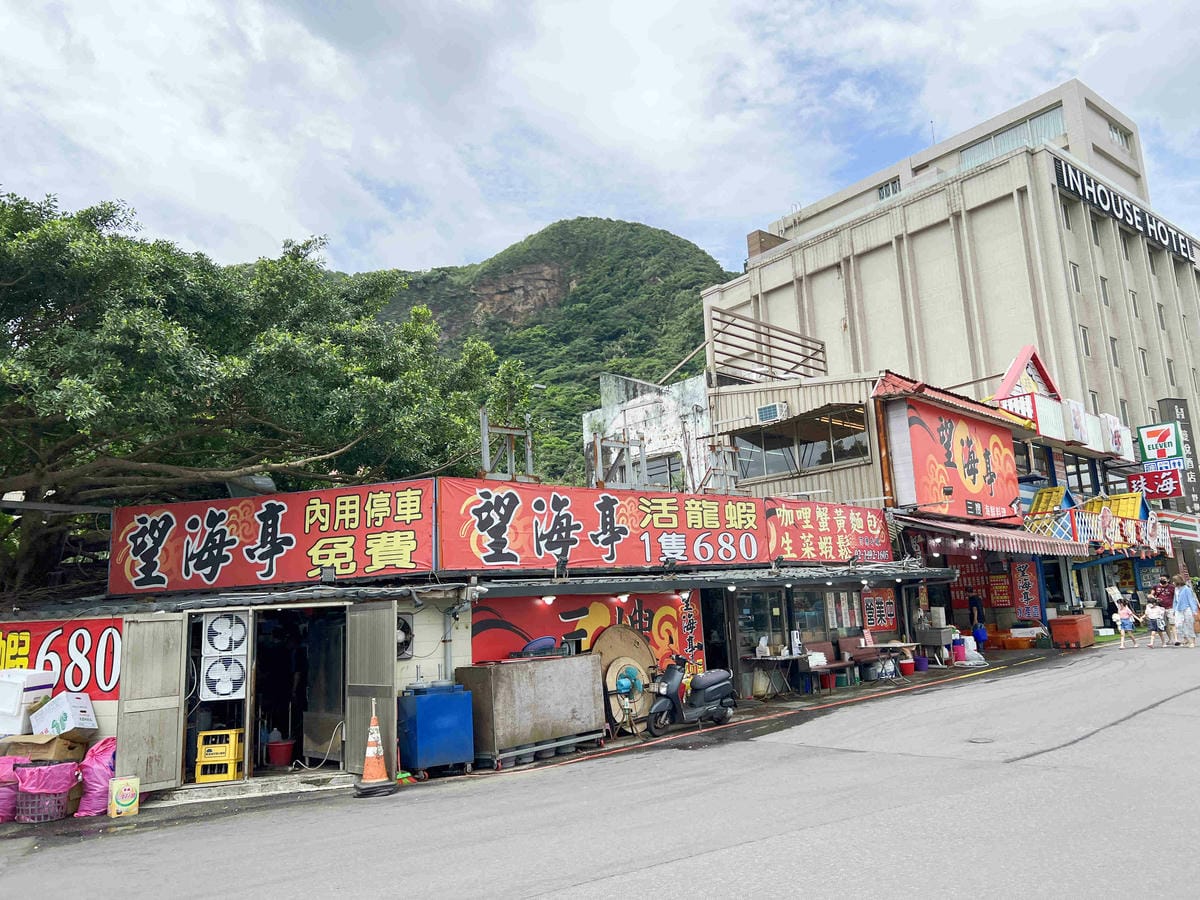 望海亭 (28).jpg 望海亭 (28).jpg