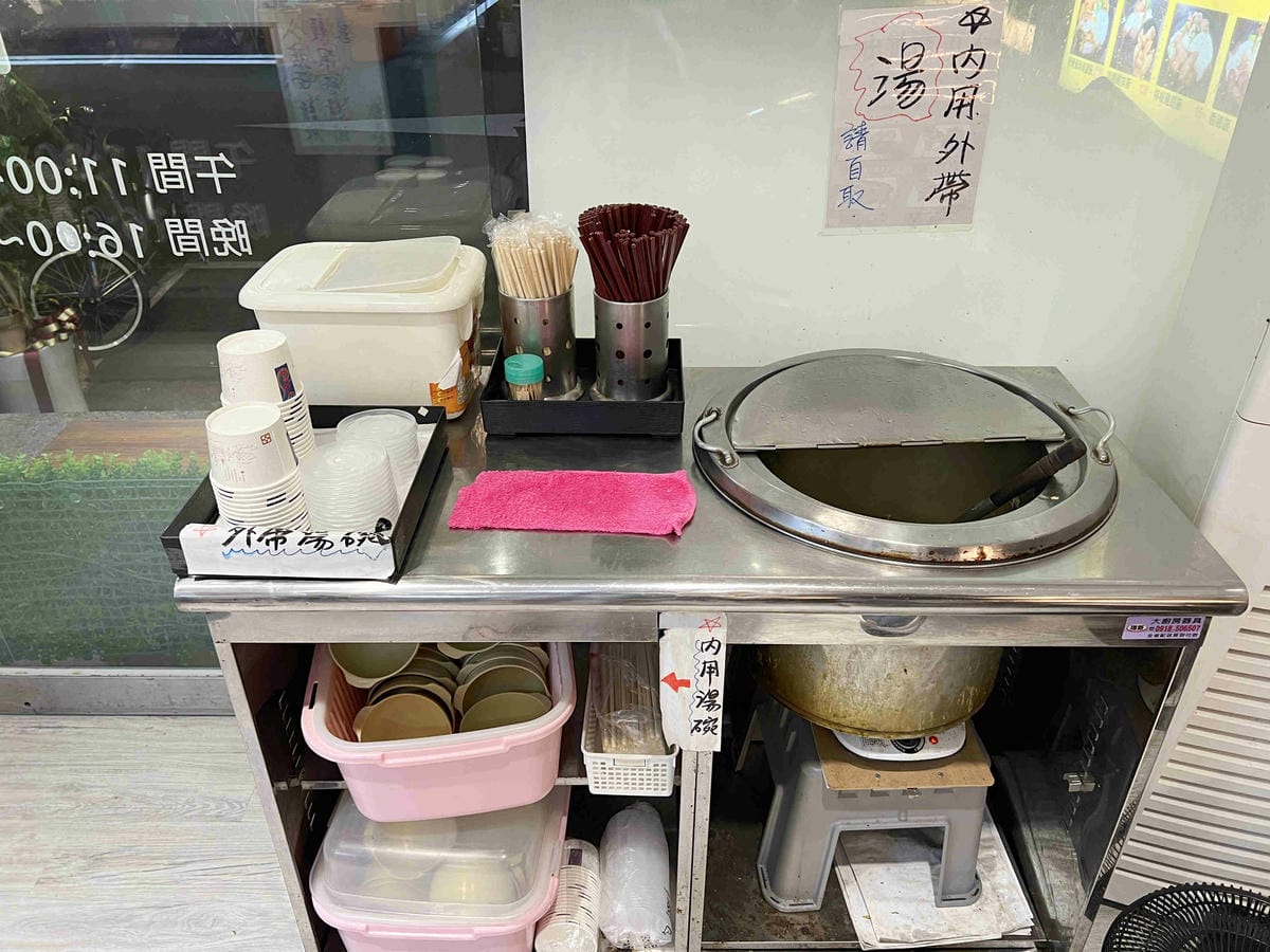 九九食堂 (34).jpg