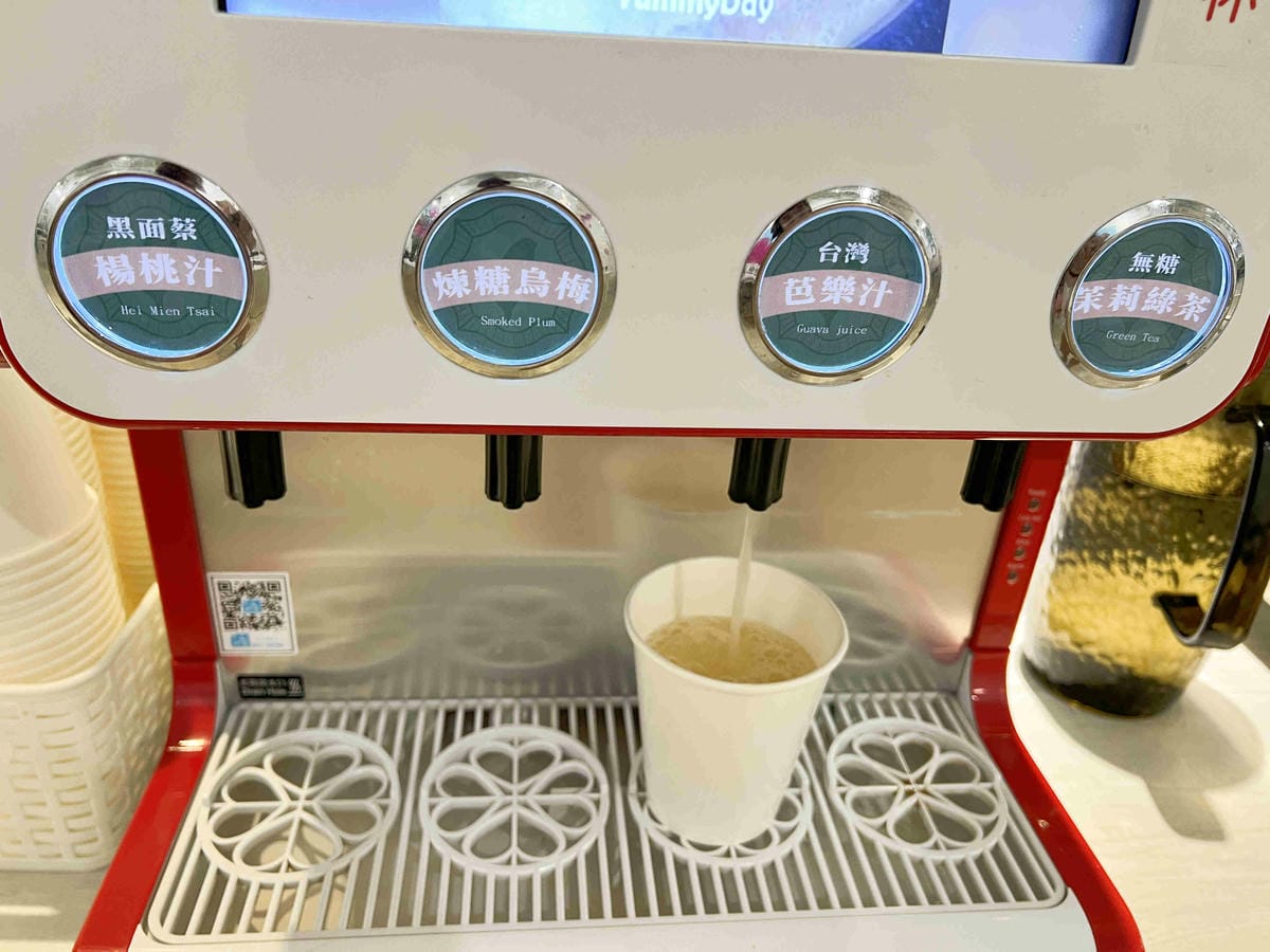 狂一鍋中壢中山 (17).jpg