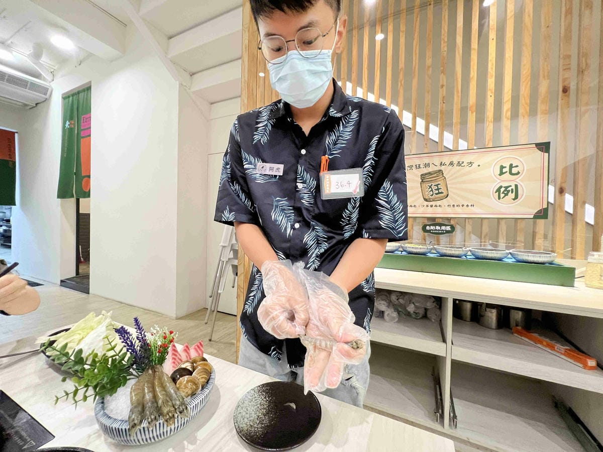 狂一鍋中壢中山 (59).jpg