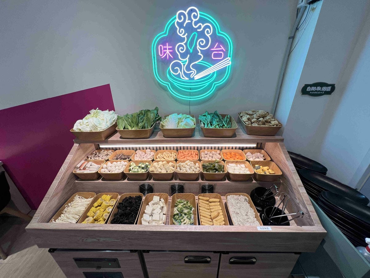 狂一鍋中壢中山 (23).jpg