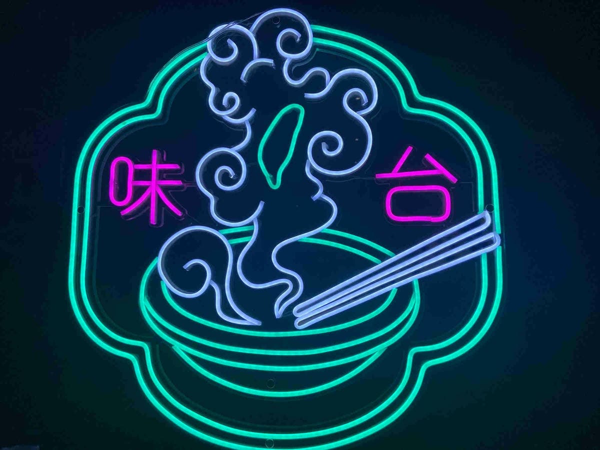 狂一鍋中壢中山 (86).jpg