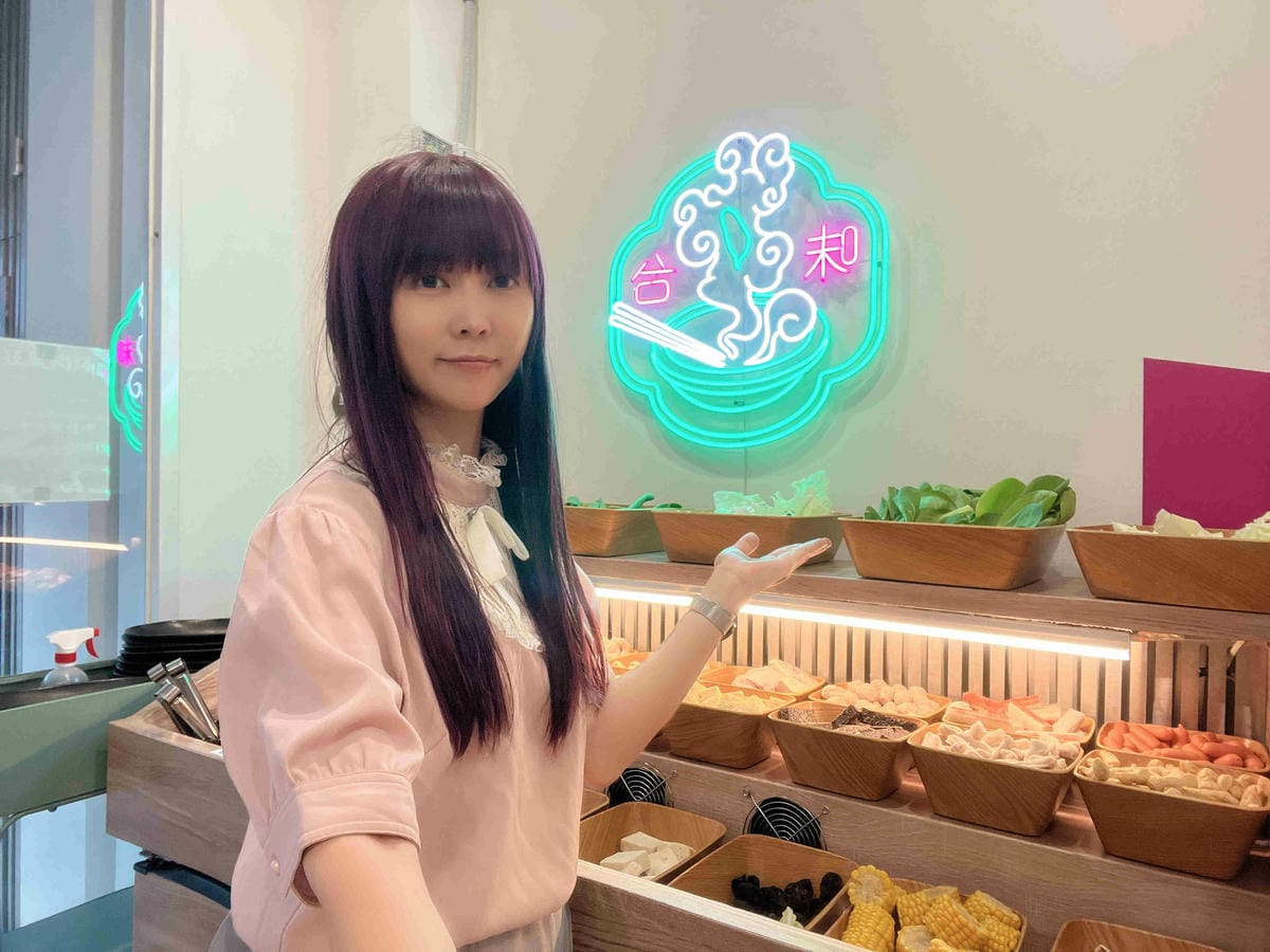 狂一鍋中壢中山 (2).jpg