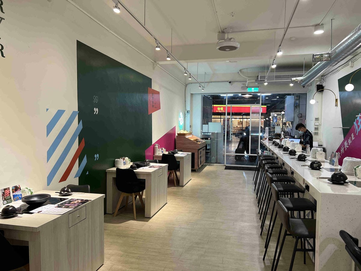 狂一鍋中壢中山 (8).jpg