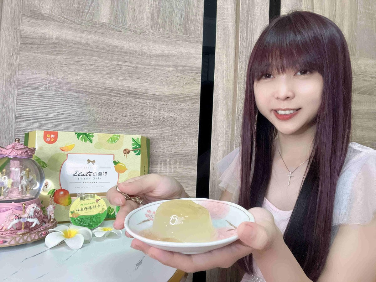 依蕾特布丁禮盒 (18).jpg 依蕾特布丁禮盒 (18).jpg