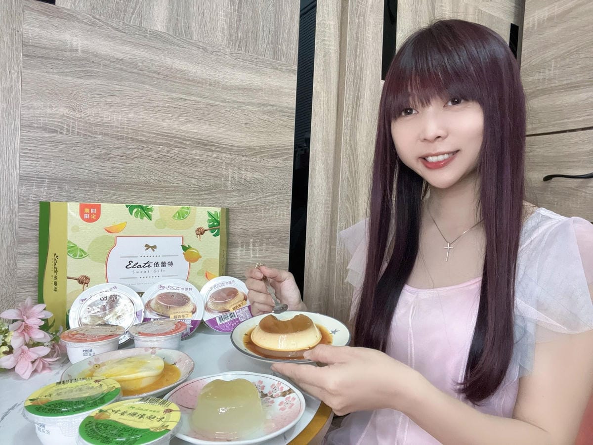 依蕾特布丁禮盒 (3).jpg 依蕾特布丁禮盒 (3).jpg