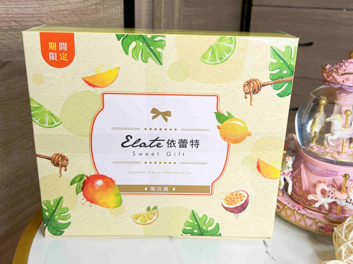 依蕾特布丁禮盒 (2).jpg 依蕾特布丁禮盒 (2).jpg