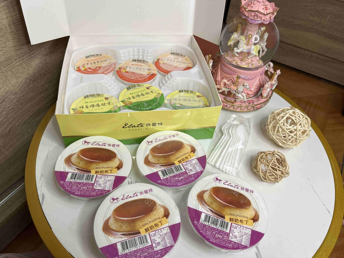 依蕾特布丁禮盒 (5).jpg 依蕾特布丁禮盒 (5).jpg