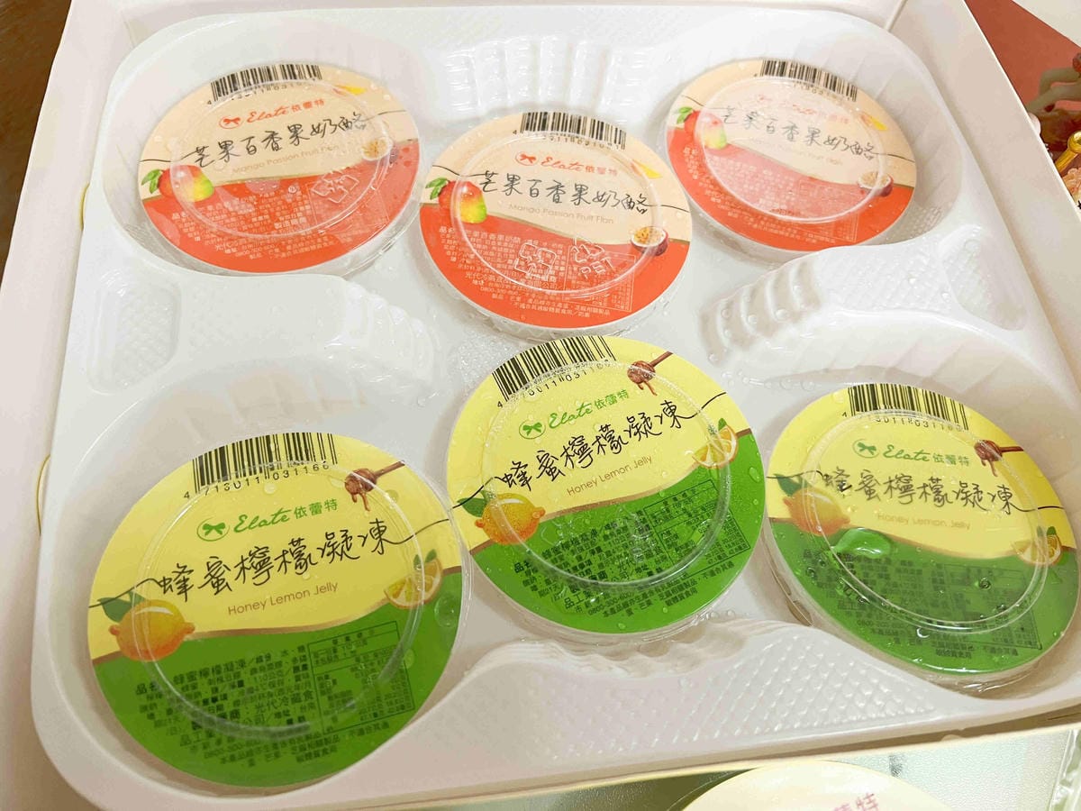 依蕾特布丁禮盒 (6).jpg 依蕾特布丁禮盒 (6).jpg