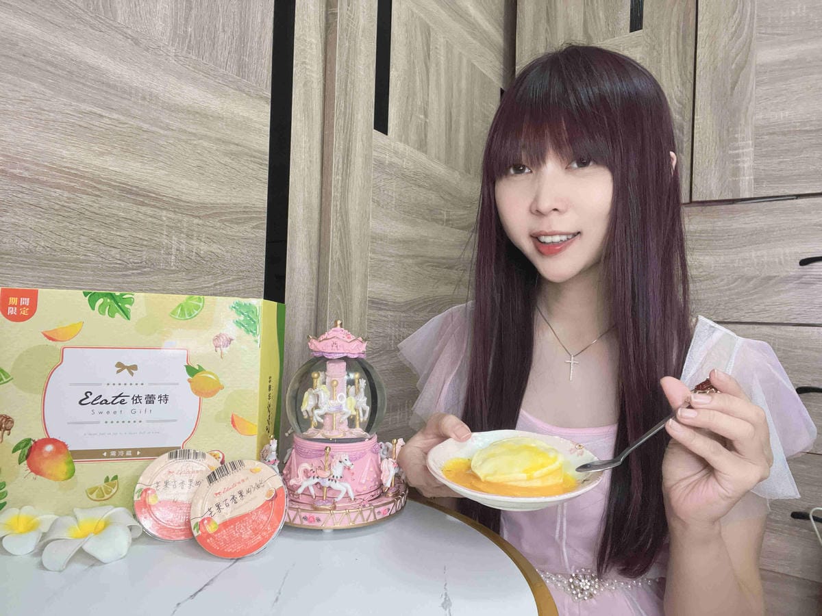 依蕾特布丁禮盒 (16).jpg 依蕾特布丁禮盒 (16).jpg