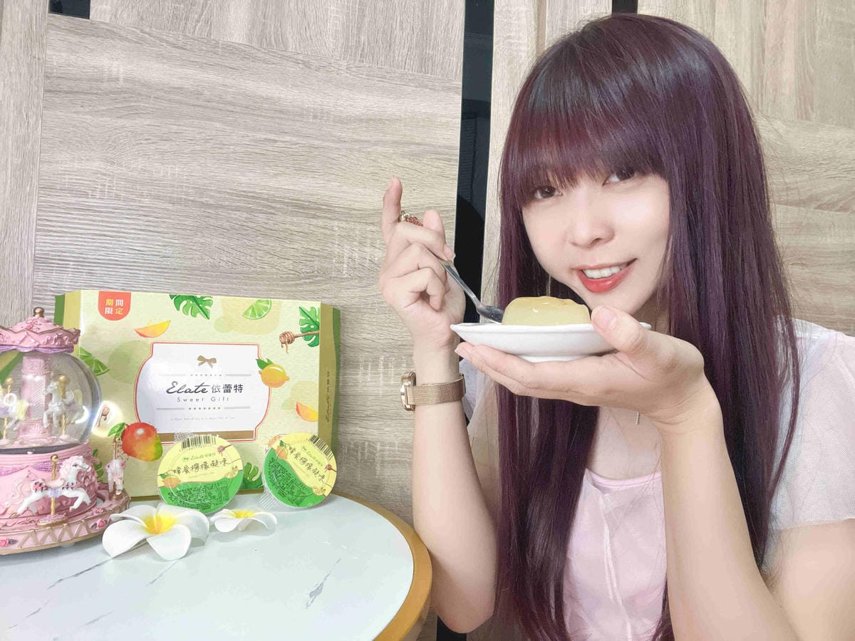 依蕾特布丁禮盒 (19).jpg 依蕾特布丁禮盒 (19).jpg