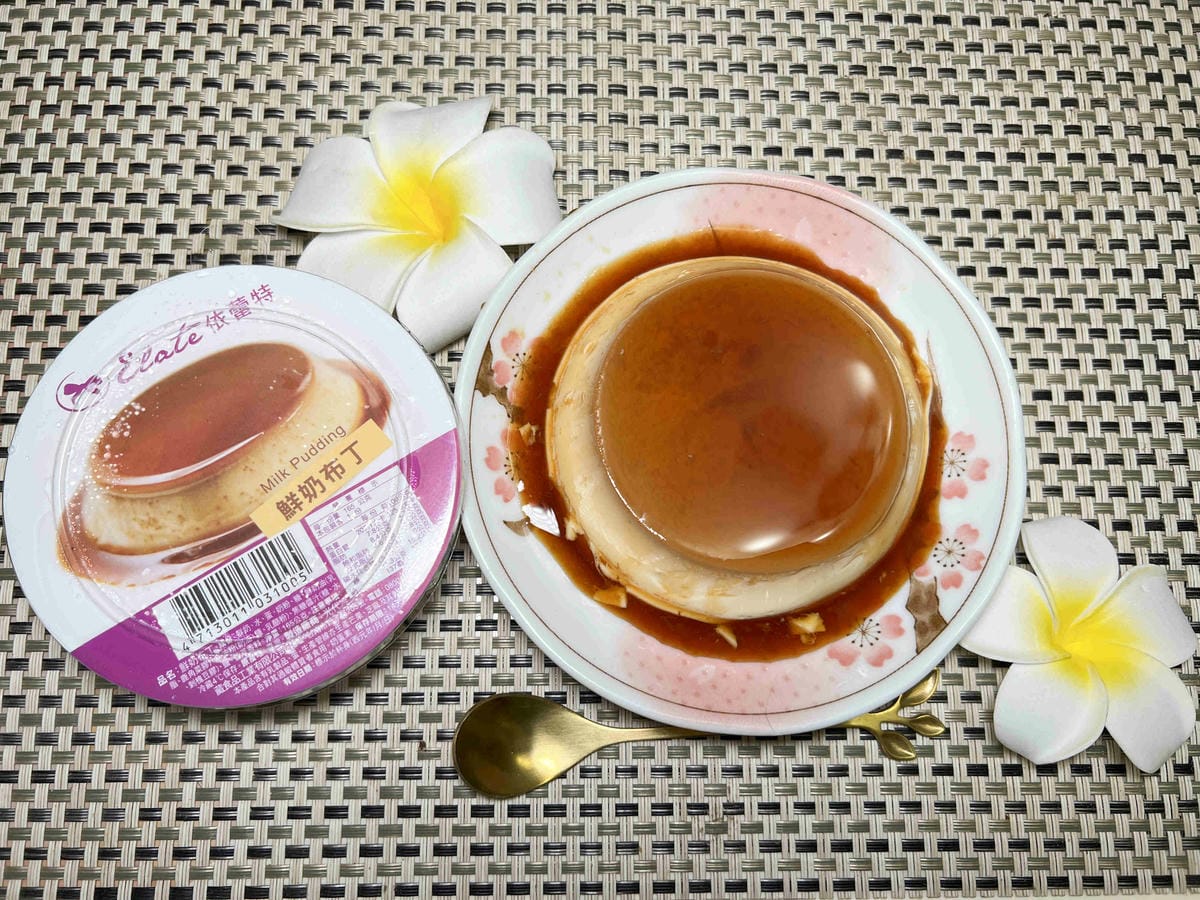 依蕾特-鮮奶布丁哈密瓜雪酪草莓雪酪 (12).jpg 依蕾特-鮮奶布丁哈密瓜雪酪草莓雪酪 (12).jpg