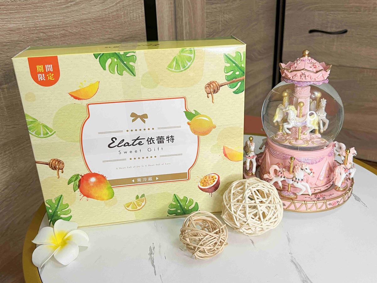 依蕾特布丁禮盒 (1).jpg 依蕾特布丁禮盒 (1).jpg