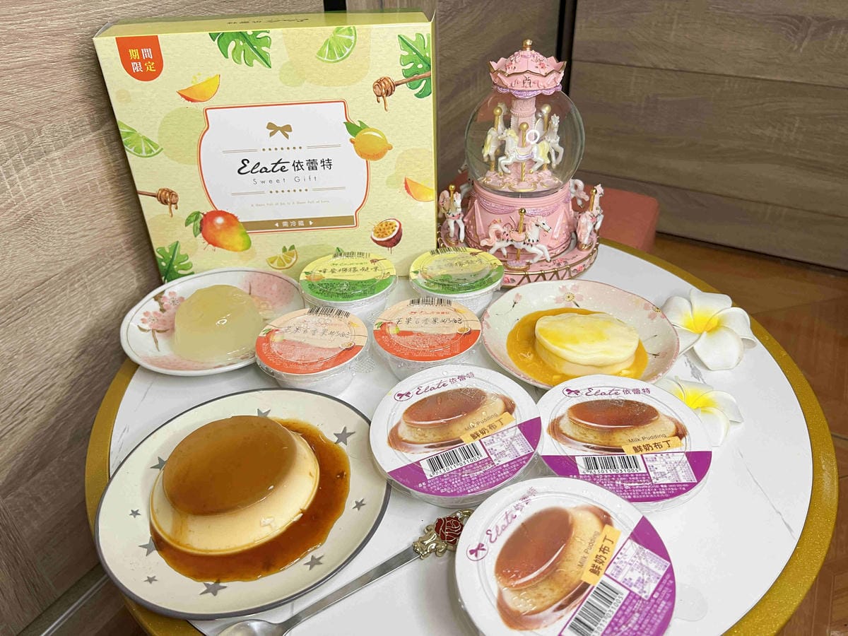 依蕾特布丁禮盒 (8).jpg 依蕾特布丁禮盒 (8).jpg