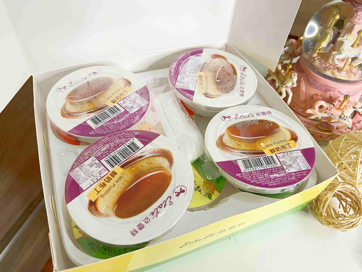 依蕾特布丁禮盒 (4).jpg 依蕾特布丁禮盒 (4).jpg