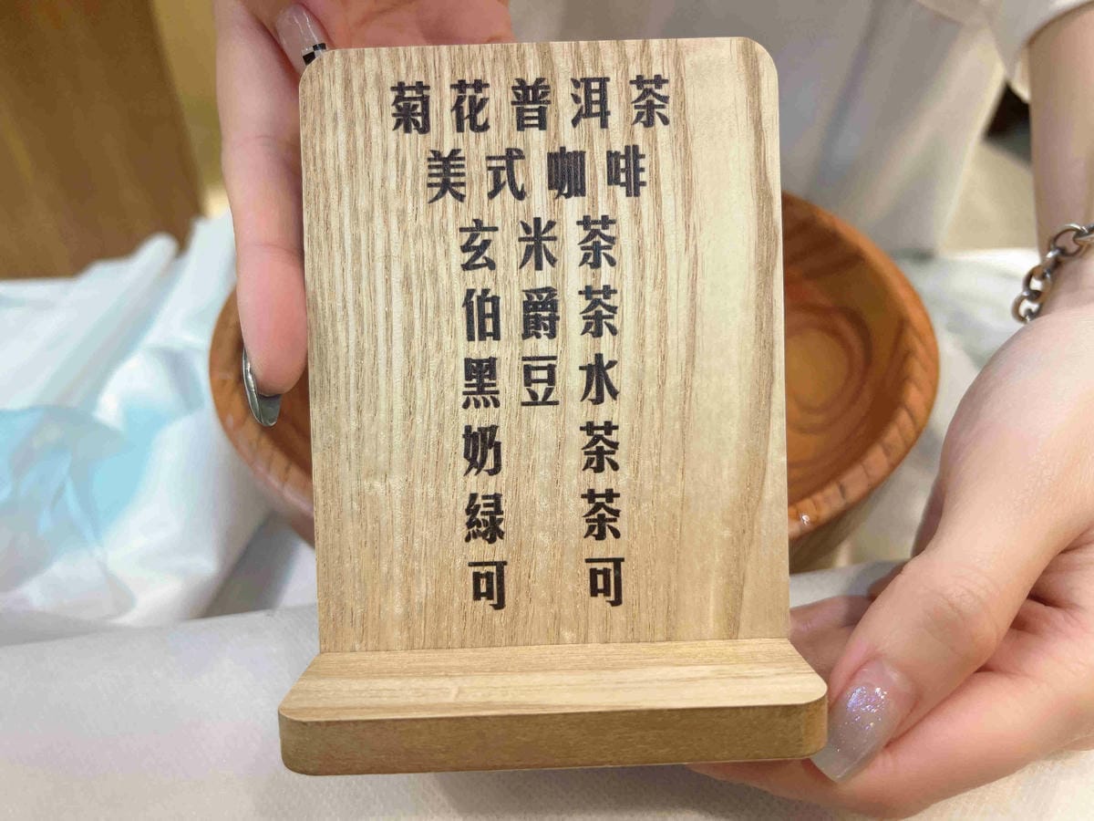 NailNail大安店 (16).jpg