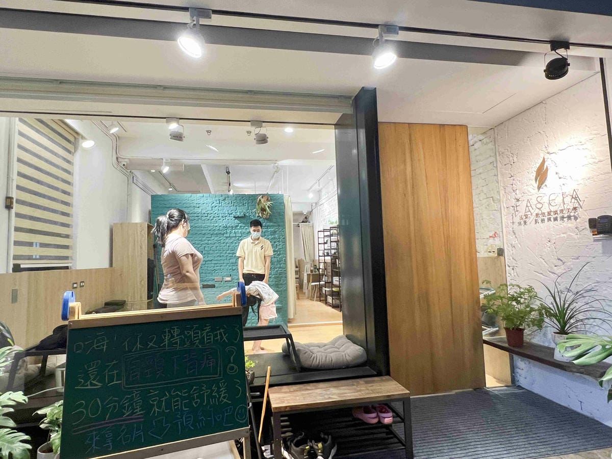 FASCIA法夏 (65).jpg FASCIA法夏 (65).jpg