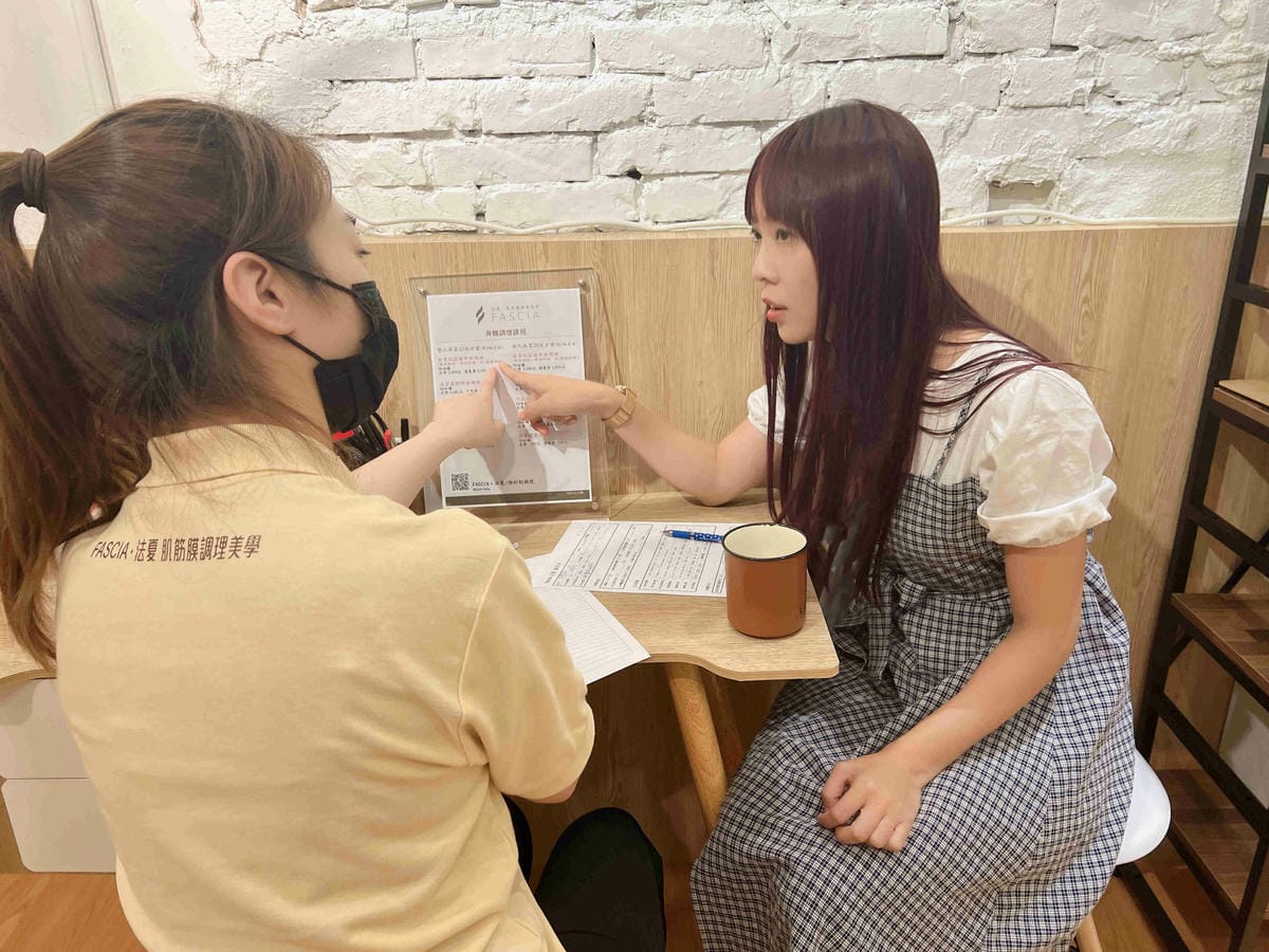 FASCIA法夏 (54).jpg FASCIA法夏 (54).jpg