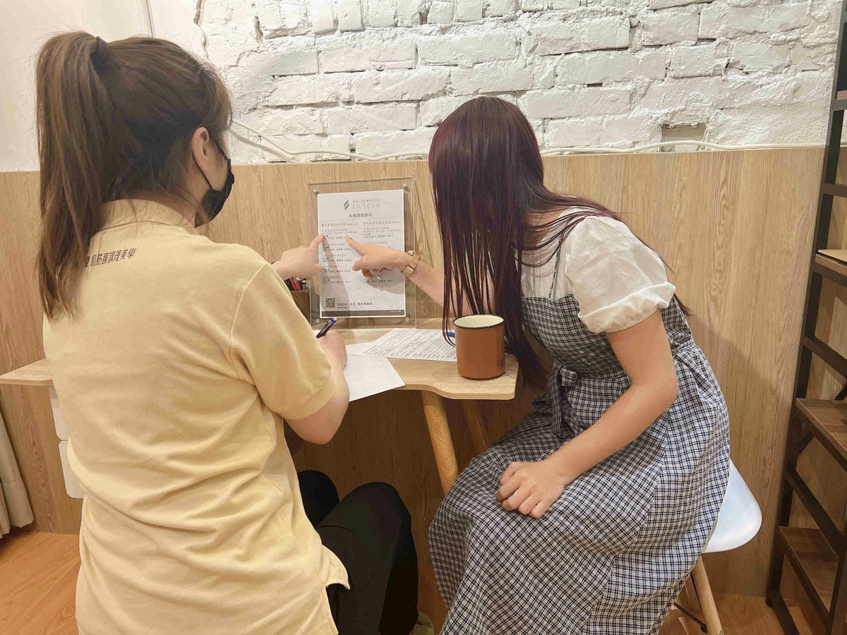 FASCIA法夏 (53).jpg FASCIA法夏 (53).jpg