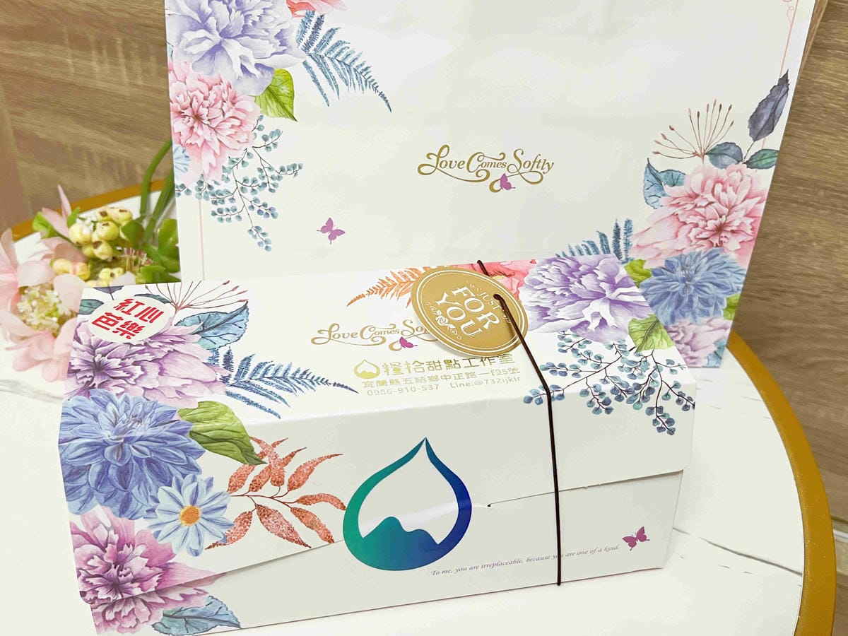 糧拾生乳捲 (6).jpg 糧拾生乳捲 (6).jpg