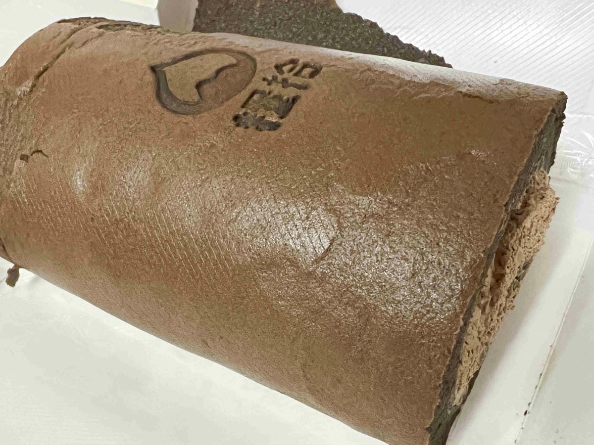 糧拾生乳捲 (16).jpg 糧拾生乳捲 (16).jpg