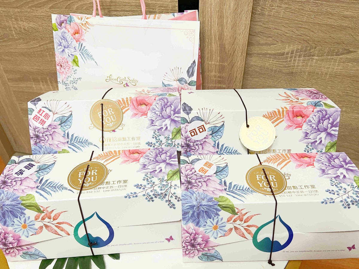 糧拾生乳捲 (4).jpg 糧拾生乳捲 (4).jpg