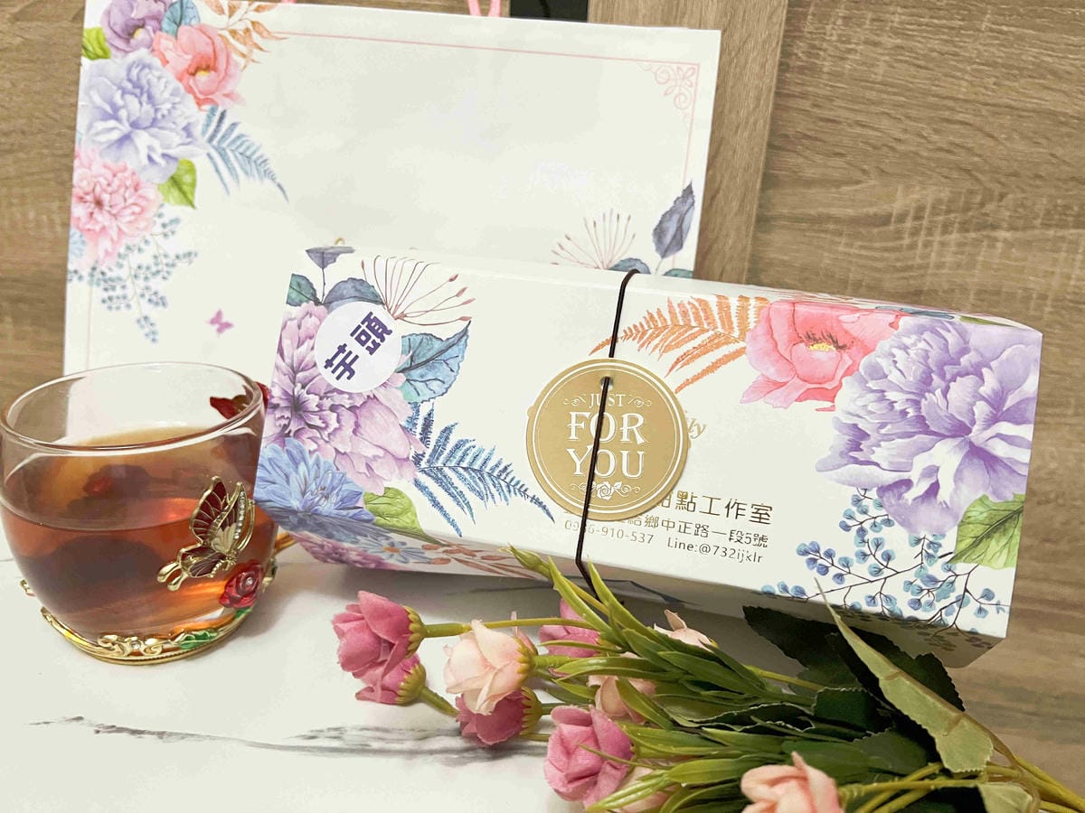 糧拾生乳捲 (26).jpg 糧拾生乳捲 (26).jpg