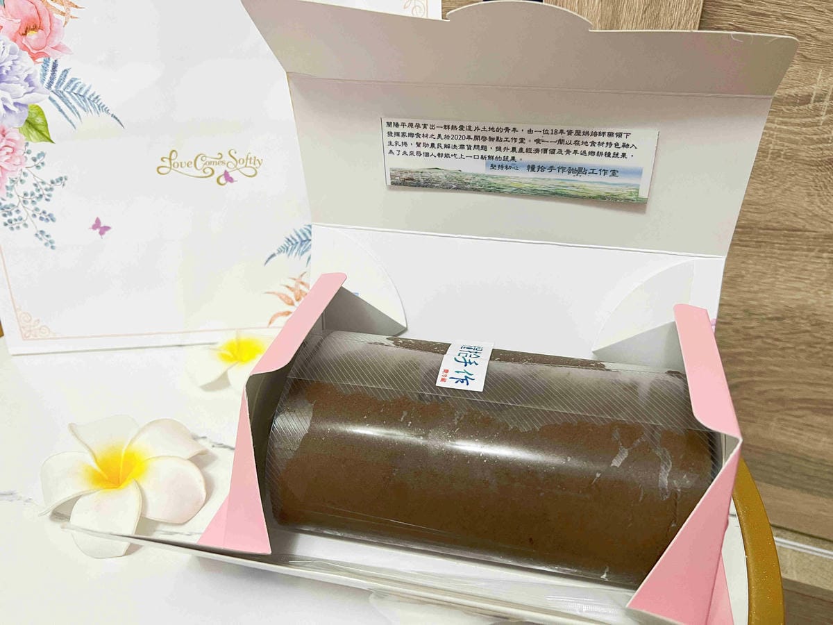 糧拾生乳捲 (14).jpg 糧拾生乳捲 (14).jpg