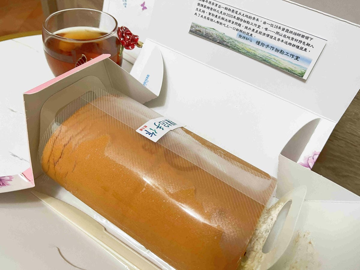 糧拾生乳捲 (27).jpg 糧拾生乳捲 (27).jpg