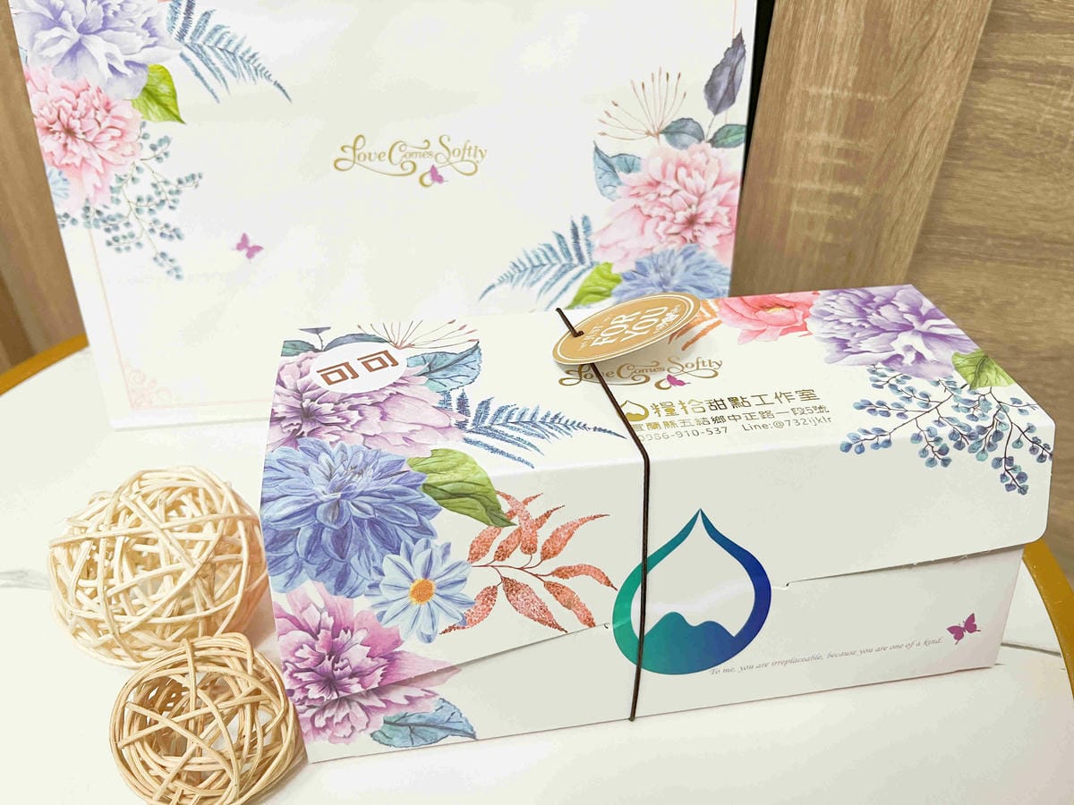 糧拾生乳捲 (11).jpg 糧拾生乳捲 (11).jpg