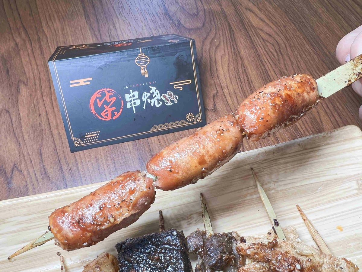 柒串燒逢甲店 (34).jpg 柒串燒逢甲店 (34).jpg