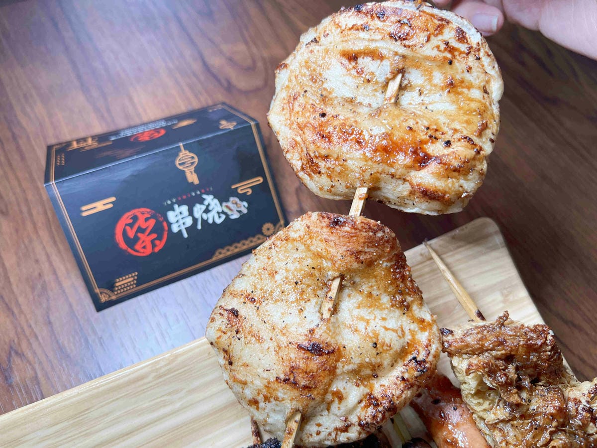 柒串燒逢甲店 (40).jpg 柒串燒逢甲店 (40).jpg