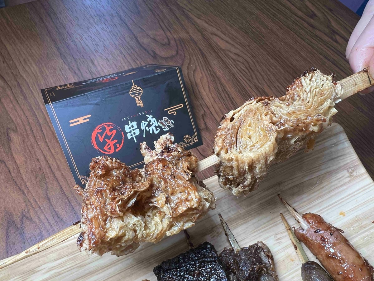 柒串燒逢甲店 (36).jpg 柒串燒逢甲店 (36).jpg