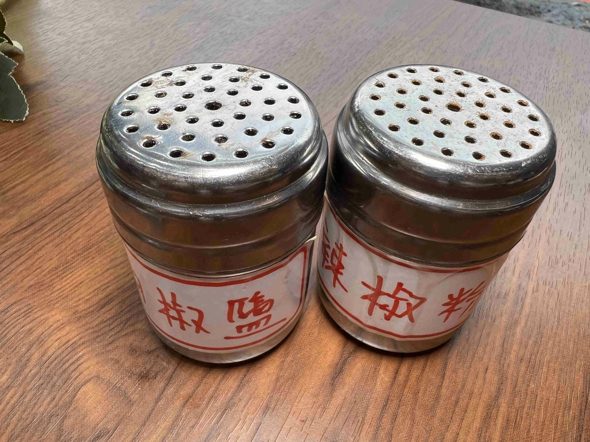 柒串燒逢甲店 (15).jpg 柒串燒逢甲店 (15).jpg