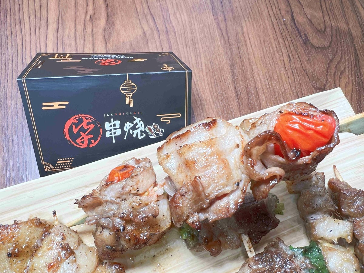 柒串燒逢甲店 (29).jpg 柒串燒逢甲店 (29).jpg