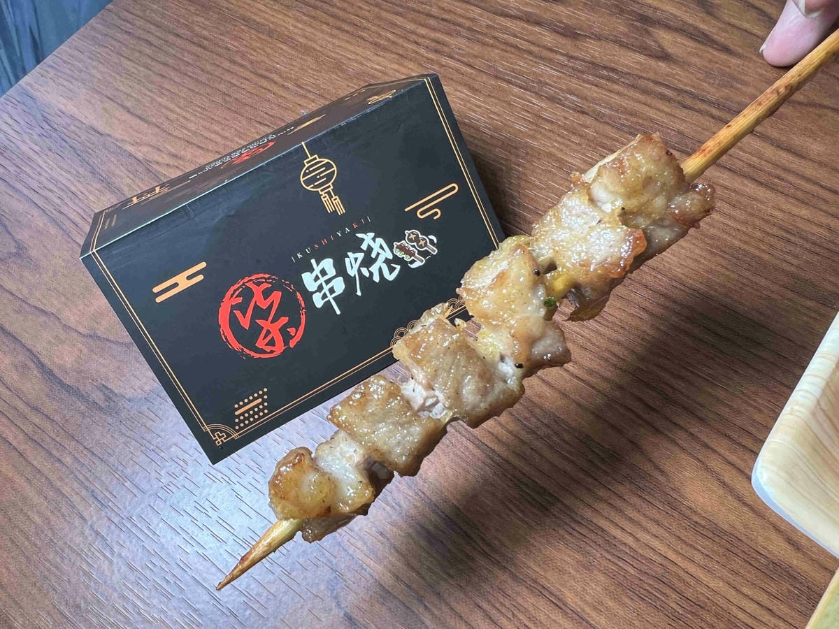 柒串燒逢甲店 (32).jpg 柒串燒逢甲店 (32).jpg