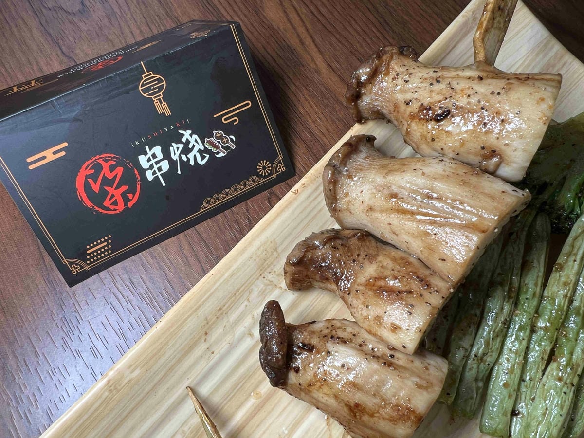 柒串燒逢甲店 (45).jpg 柒串燒逢甲店 (45).jpg