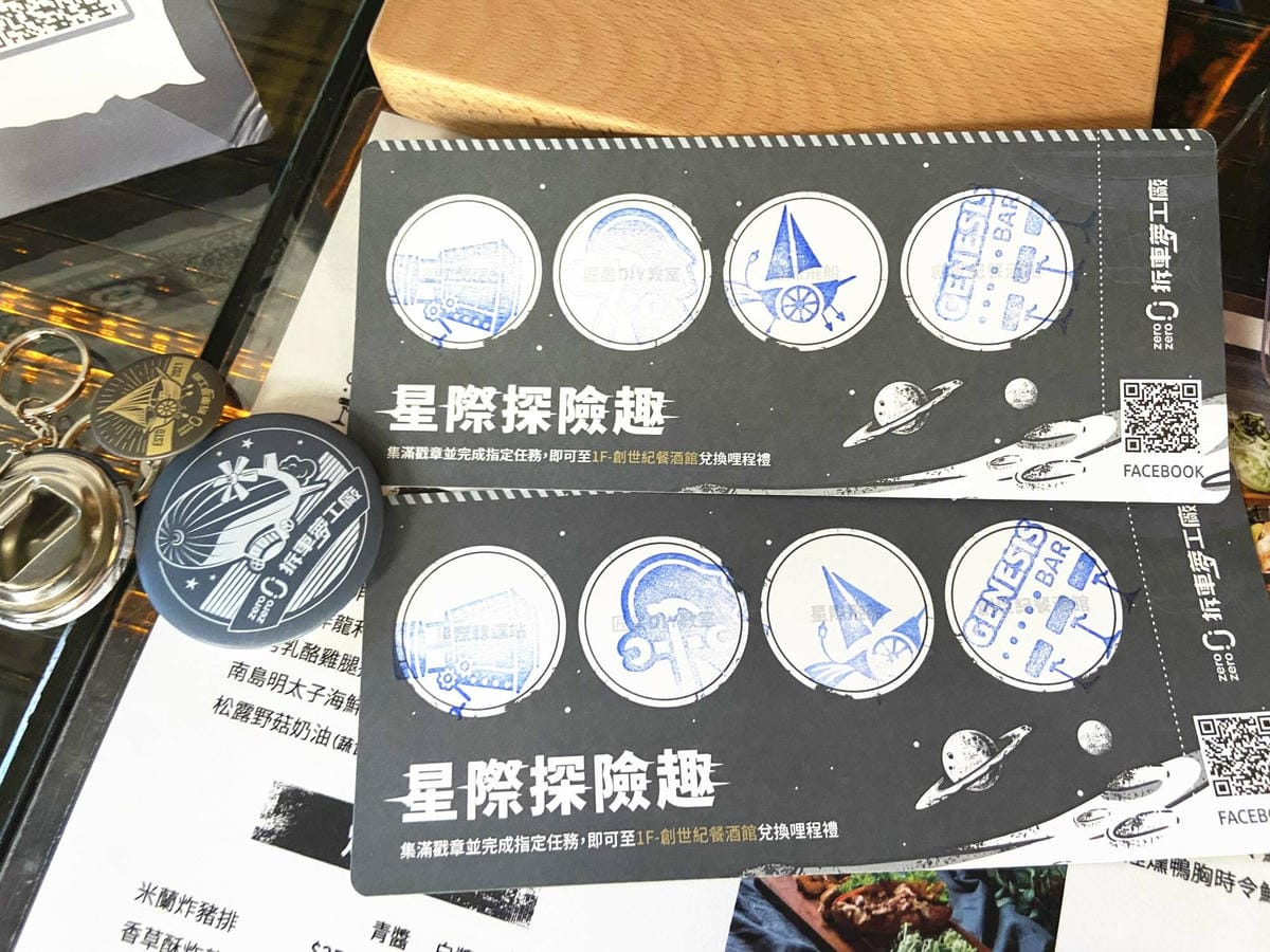 拆車夢工廠 (107).jpg 拆車夢工廠 (107).jpg