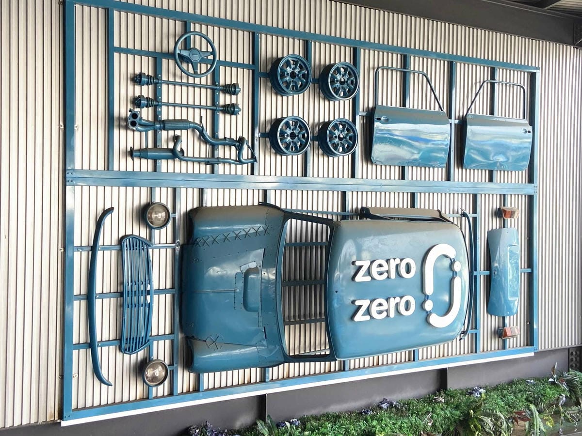 拆車夢工廠 (64).jpg 拆車夢工廠 (64).jpg