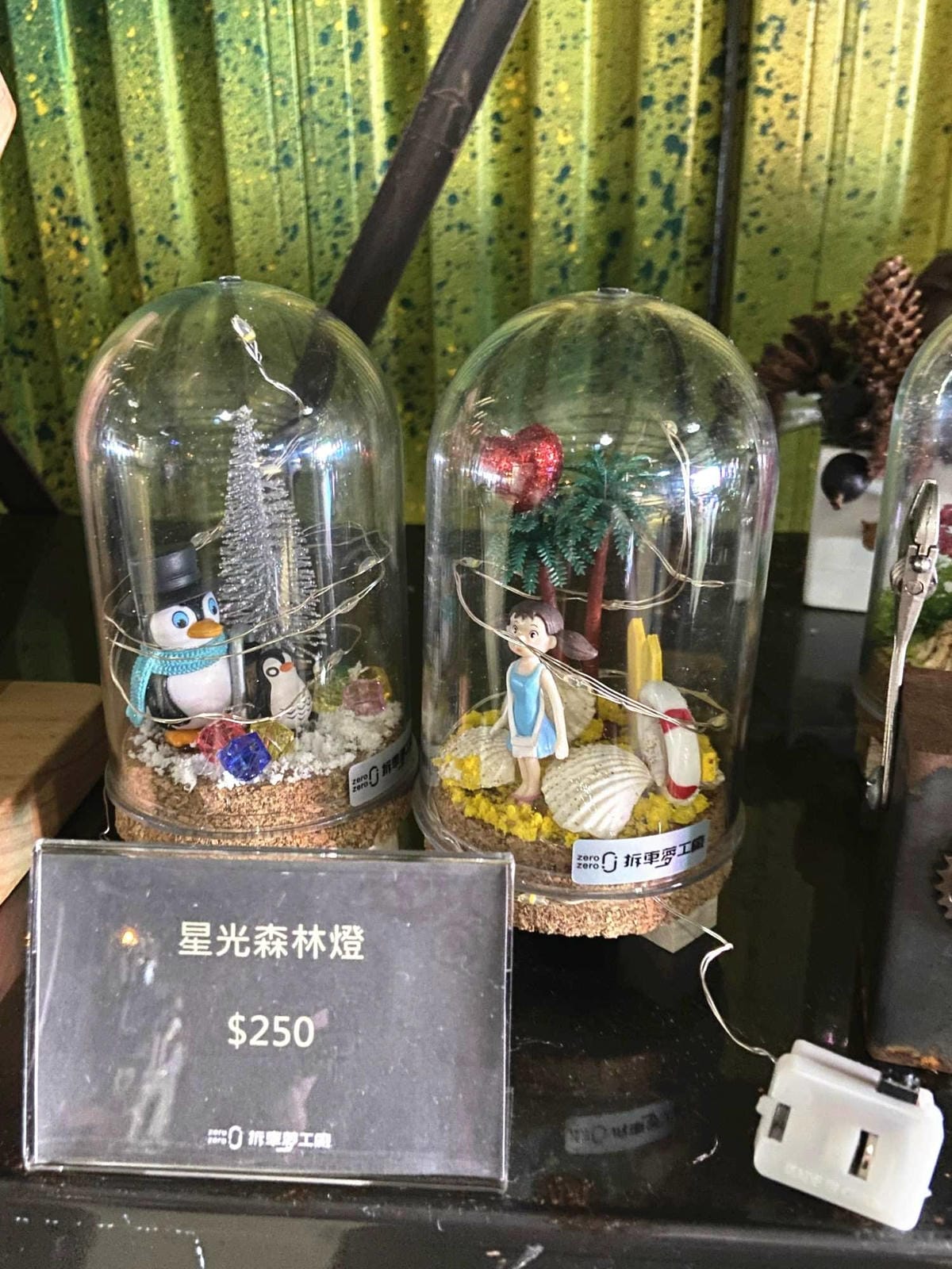 拆車夢工廠 (74).jpg 拆車夢工廠 (74).jpg