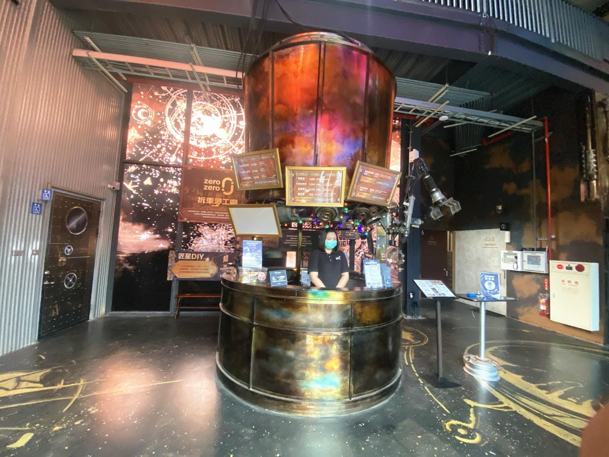 拆車夢工廠 (3).jpg 拆車夢工廠 (3).jpg