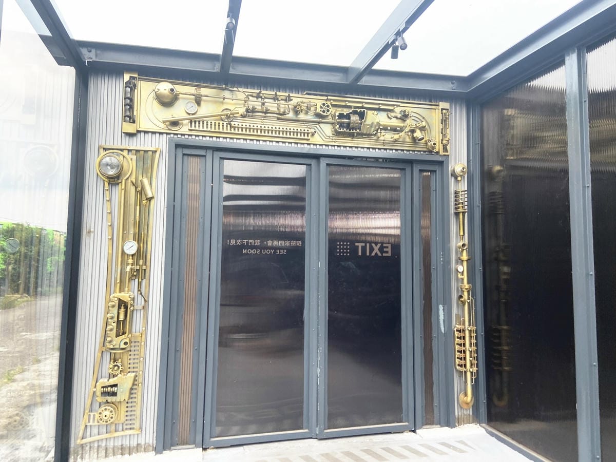 拆車夢工廠 (14).jpg 拆車夢工廠 (14).jpg